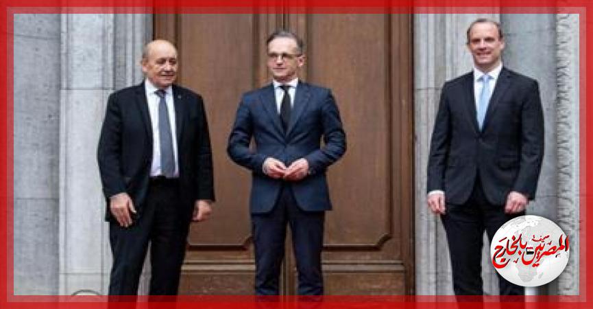 المصريين بالخارج