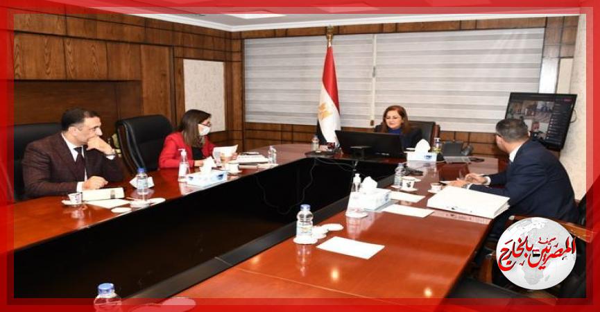 المصريين بالخارج