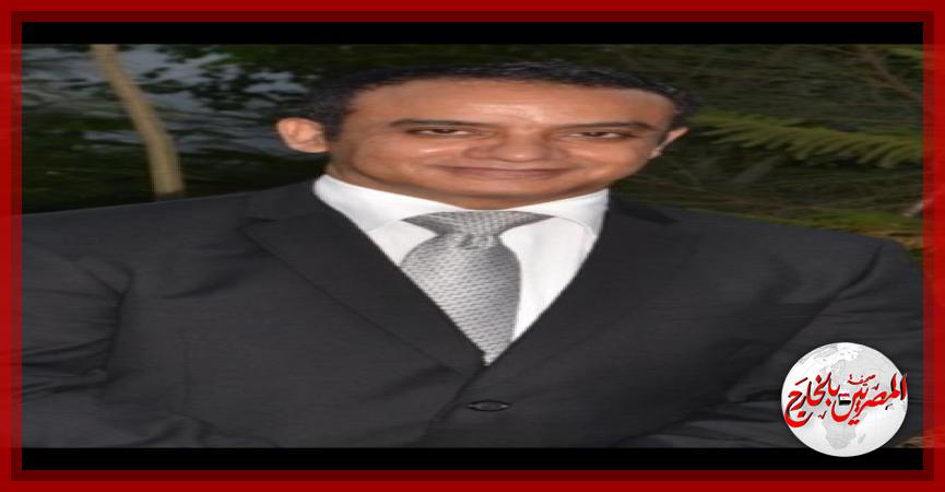 المصريين بالخارج