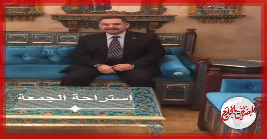 المصريين بالخارج