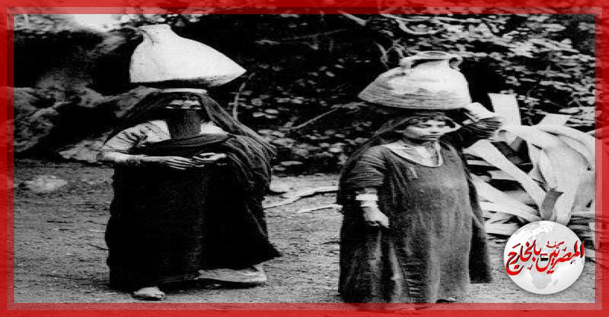 المصريين بالخارج