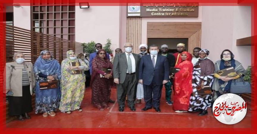 المصريين بالخارج