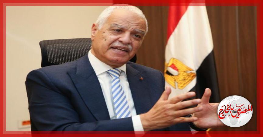 المصريين بالخارج