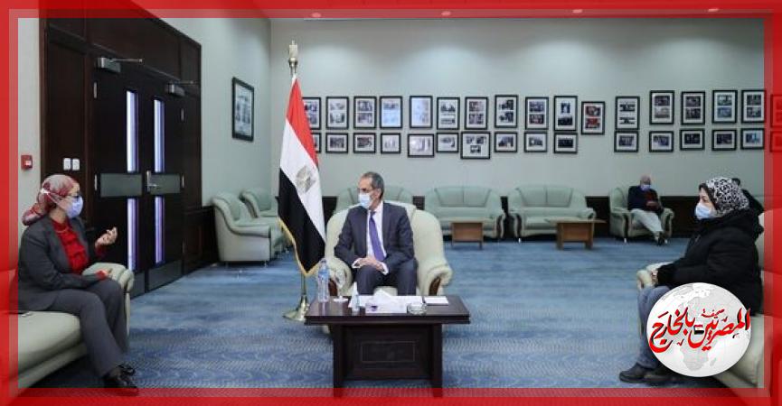 المصريين بالخارج