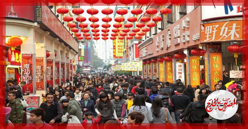 المصريين بالخارج