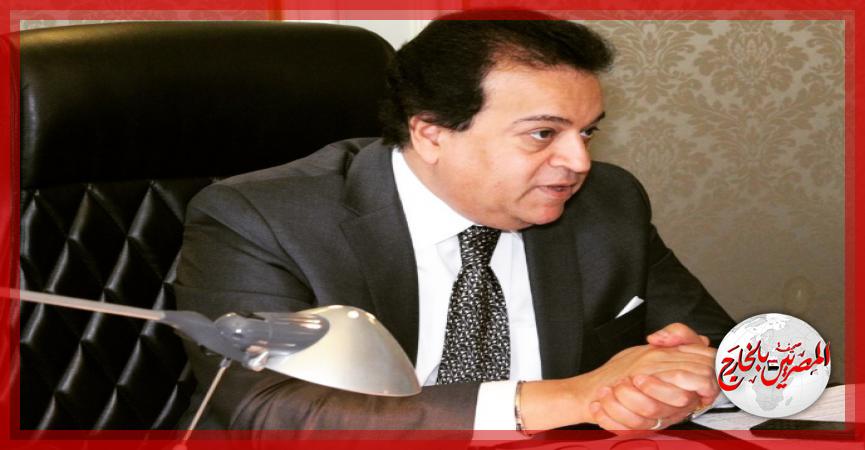 المصريين بالخارج