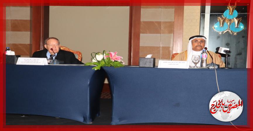 المصريين بالخارج