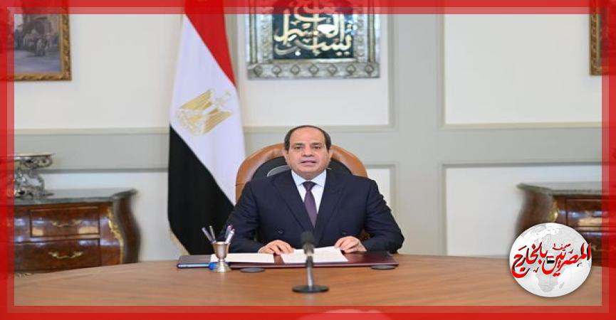 المصريين بالخارج