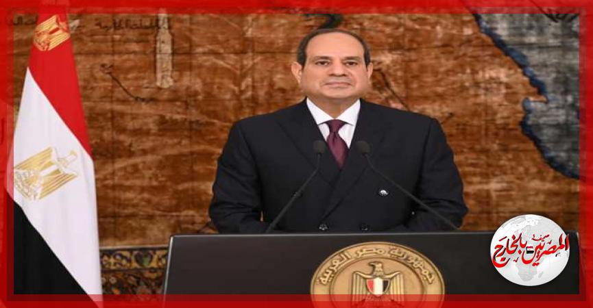 المصريين بالخارج