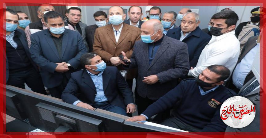 المصريين بالخارج