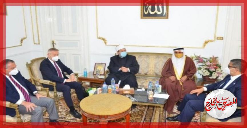 المصريين بالخارج