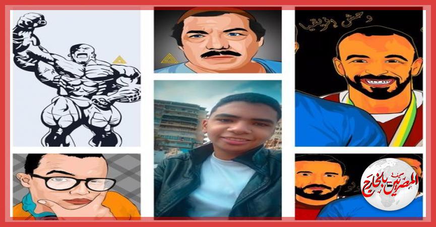 المصريين بالخارج