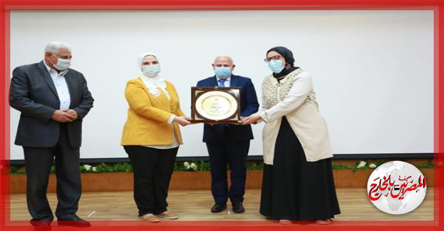 المصريين بالخارج