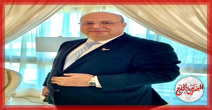 المصريين بالخارج