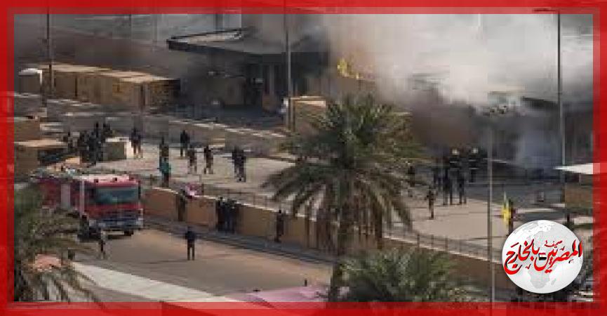 المصريين بالخارج