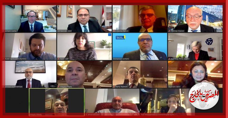 المصريين بالخارج