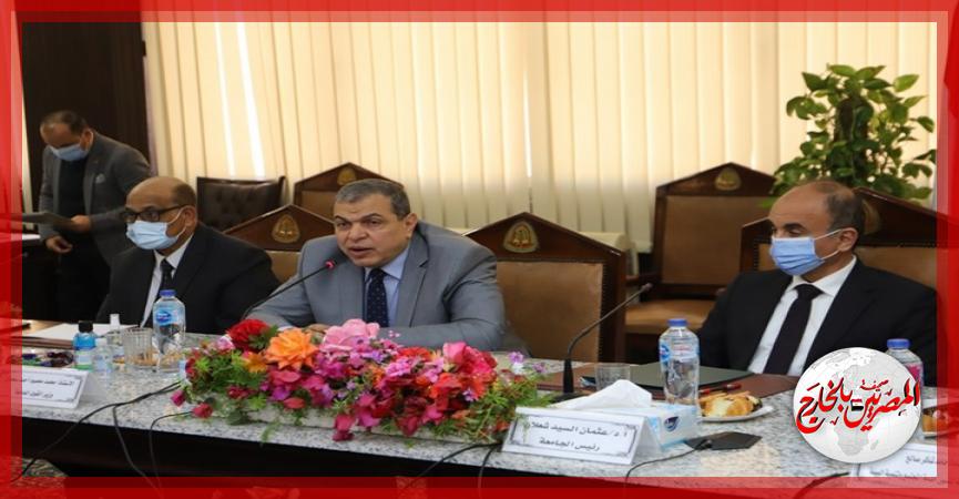 المصريين بالخارج