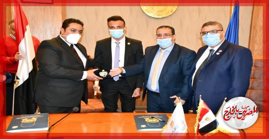 المصريين بالخارج