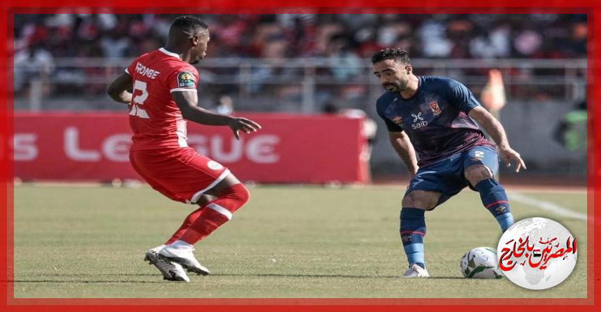  الأهلي وسيمبا 