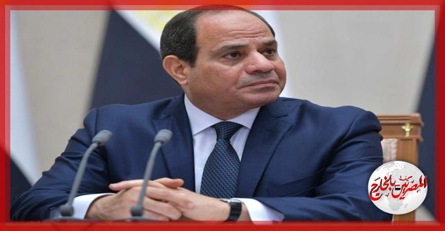 المصريين بالخارج