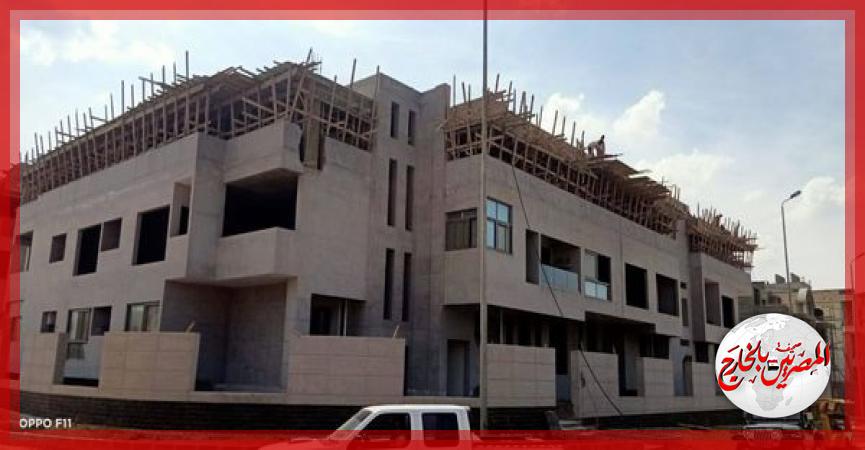 المصريين بالخارج