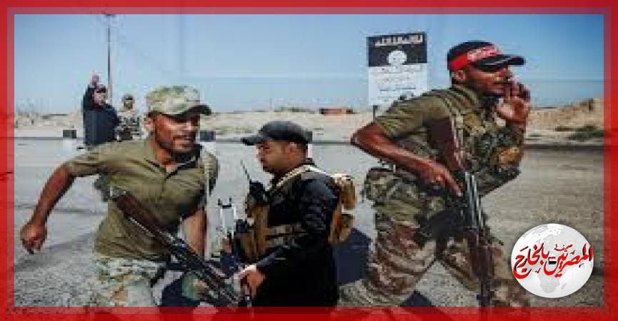 المصريين بالخارج