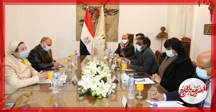 المصريين بالخارج