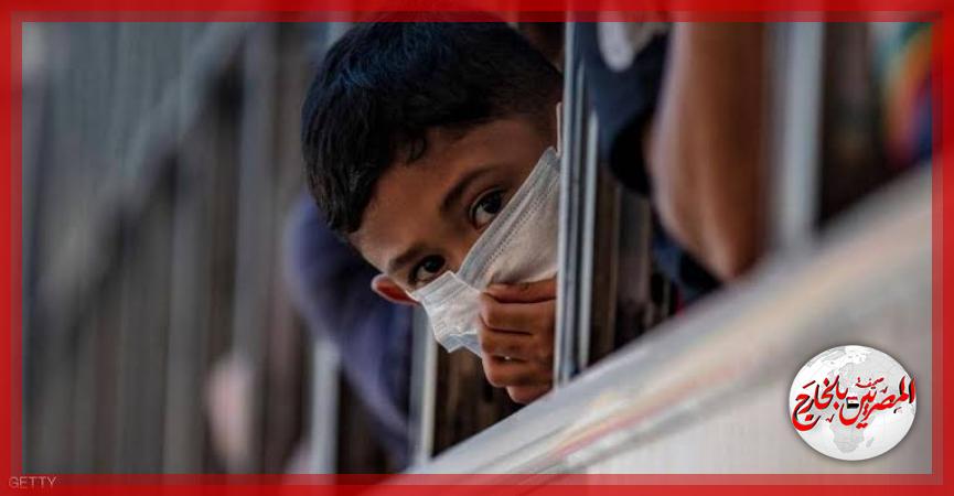 المصريين بالخارج