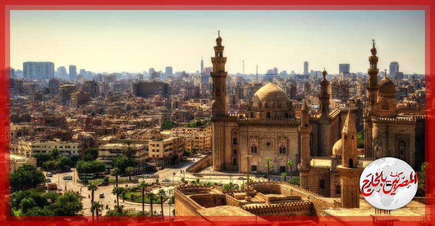 المصريين بالخارج