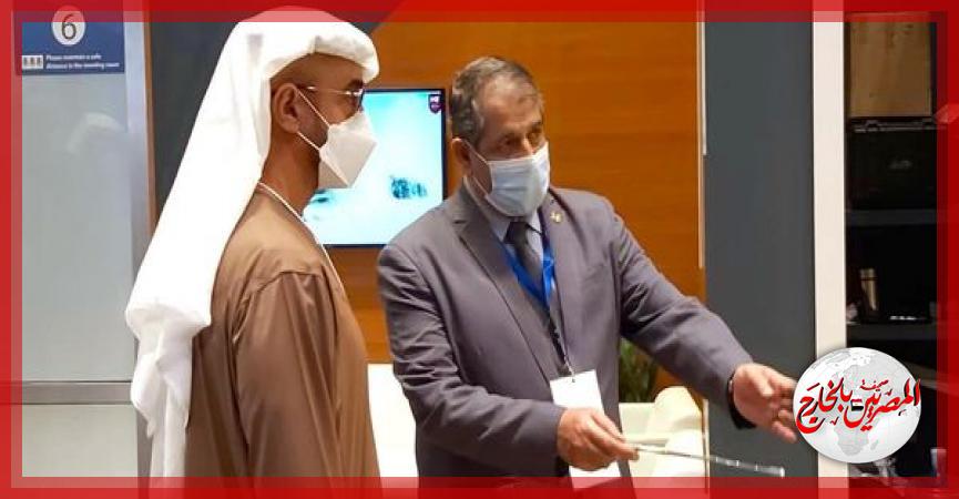 المصريين بالخارج