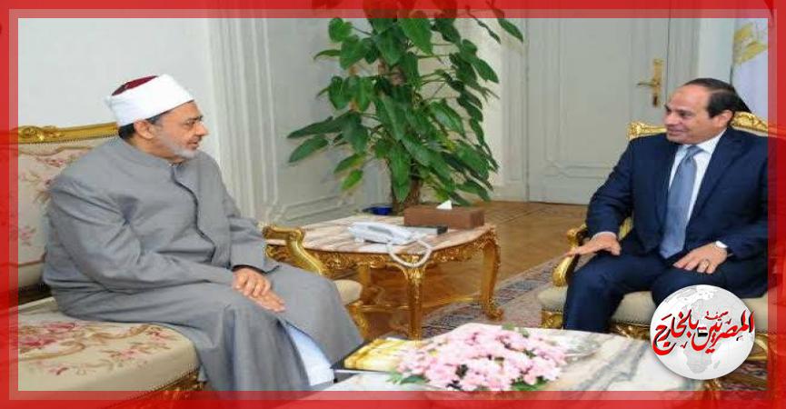 المصريين بالخارج