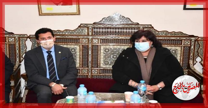 المصريين بالخارج