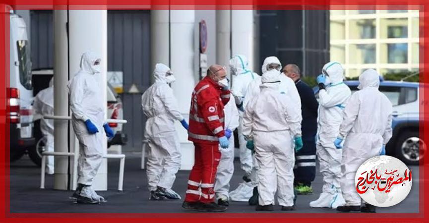 المصريين بالخارج