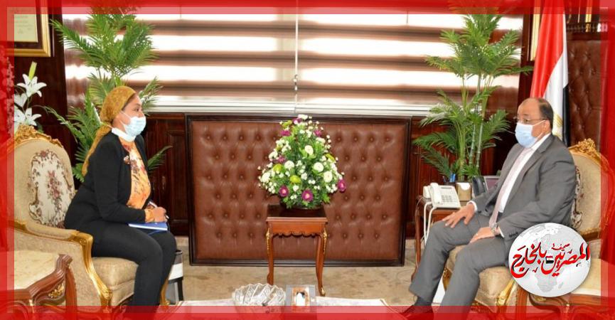 المصريين بالخارج