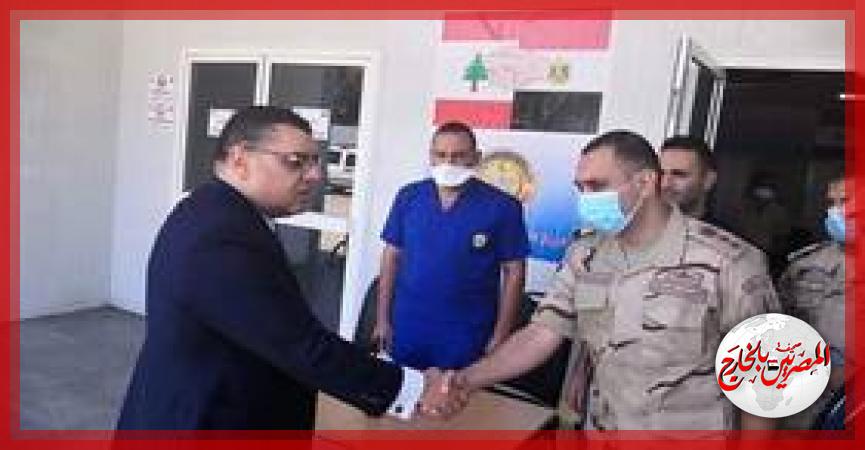 المصريين بالخارج