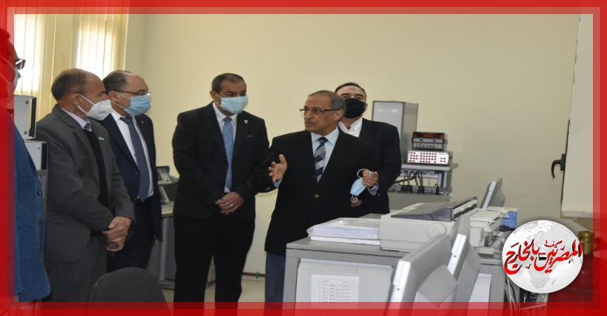 المصريين بالخارج