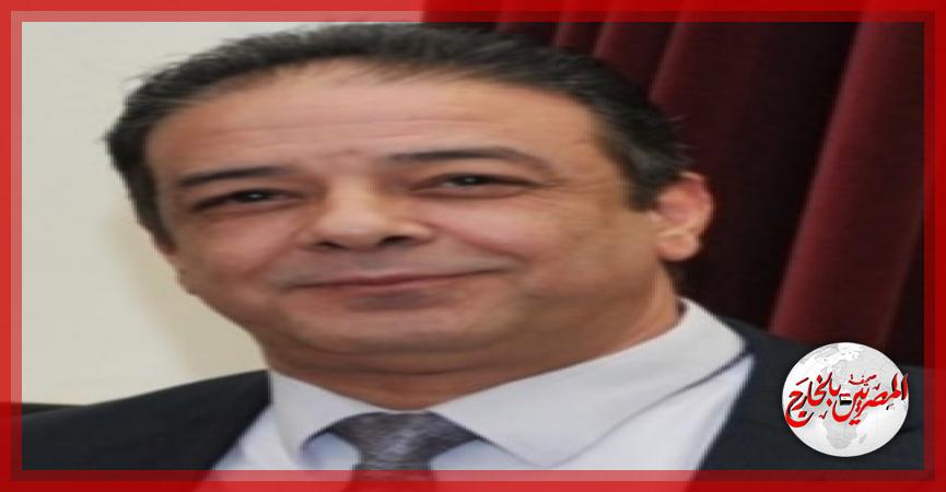 المصريين بالخارج