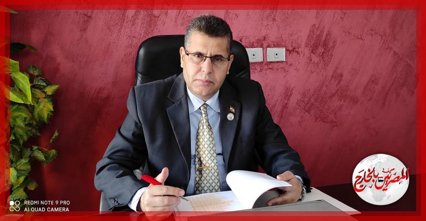 المصريين بالخارج