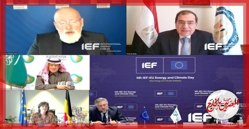 المصريين بالخارج