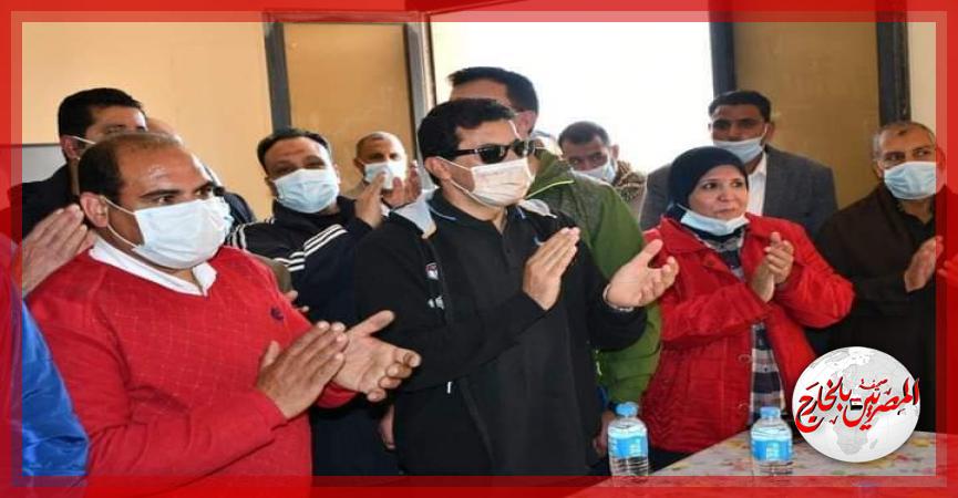 المصريين بالخارج