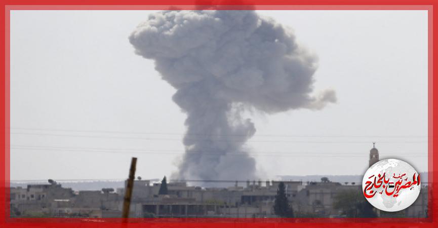 المصريين بالخارج