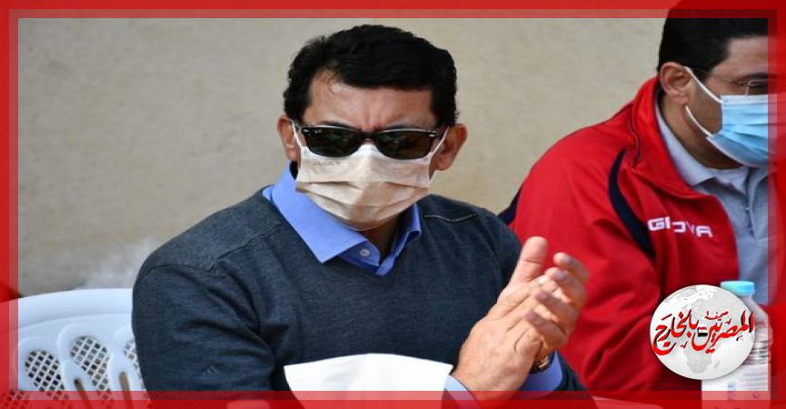 المصريين بالخارج