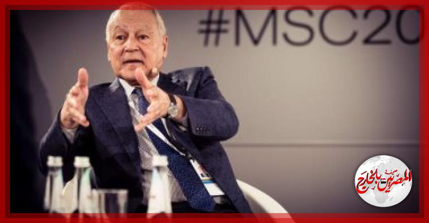 المصريين بالخارج