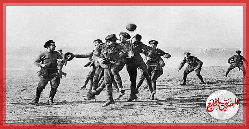 المصريين بالخارج