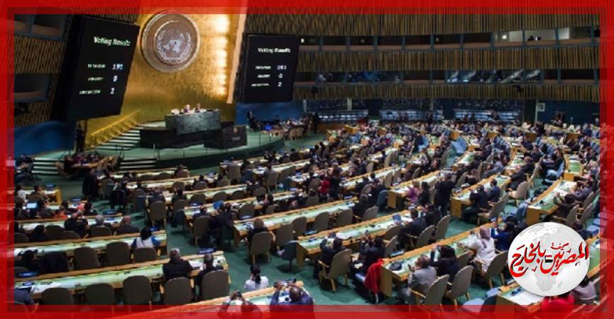 المصريين بالخارج