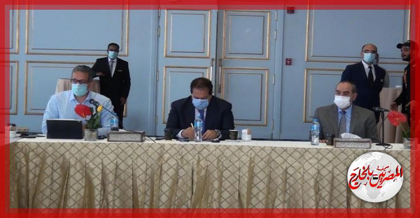 المصريين بالخارج