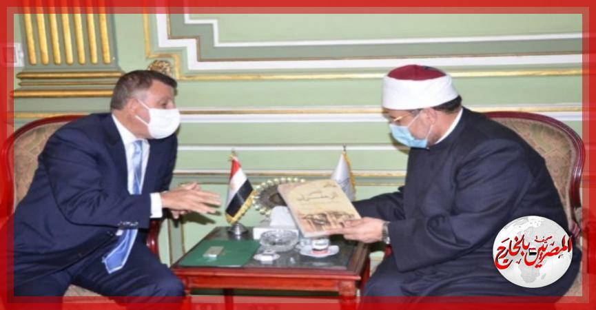 المصريين بالخارج