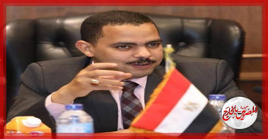 المصريين بالخارج