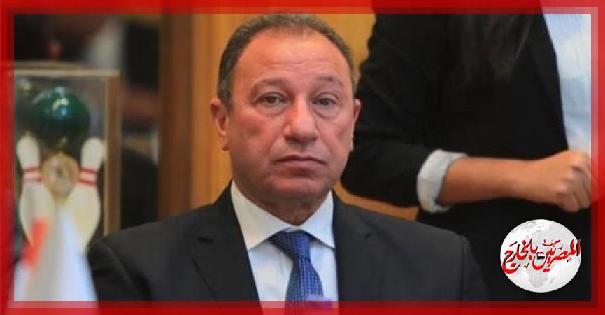 المصريين بالخارج