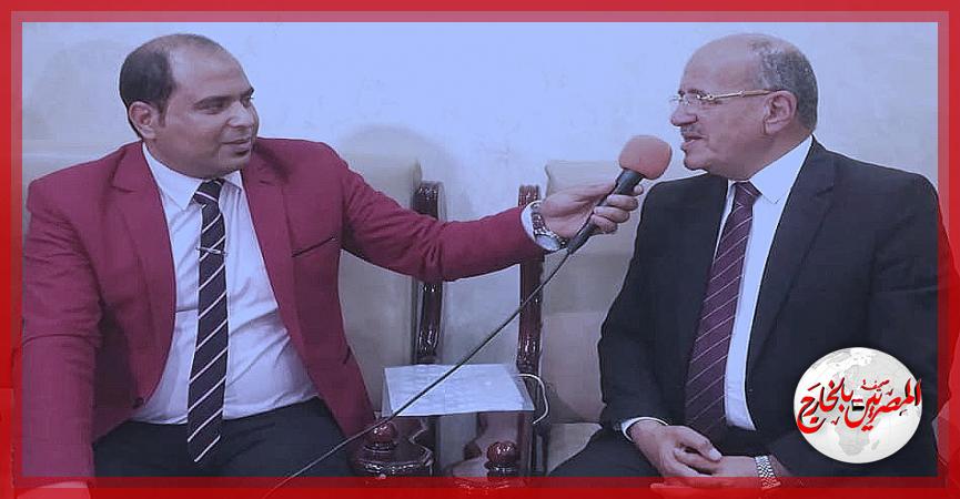 المصريين بالخارج